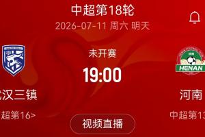 葡萄牙世界杯直播_2026美加墨世界杯葡萄牙免费直播_世界杯在线高清视频无插件