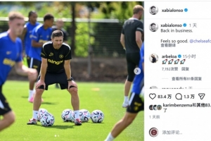 比赛直播免费观看_比赛直播免费观看在线观看