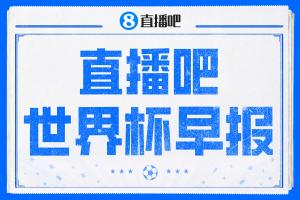 阿根廷vs瑞士直播_阿根廷vs瑞士比赛直播_世界杯阿根廷vs瑞士在线观看无插件