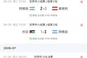 比赛直播免费观看_比赛直播免费观看在线观看
