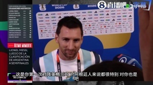 法国vs西班牙直播_法国vs西班牙在线观看_法国vs西班牙高清无插件