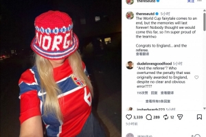 法国vs西班牙直播_法国vs西班牙比赛直播_世界杯法国vs西班牙在线观看