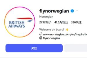世界杯直播_美加墨世界杯直播_2026世界杯直播在线观看无插件