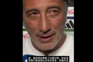 法国vs西班牙直播_法国vs西班牙比赛直播_法国vs西班牙高清比赛直播
