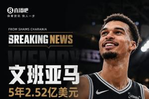 法国vs西班牙直播_法国vs西班牙超清在线直播_法国vs西班牙视频直播