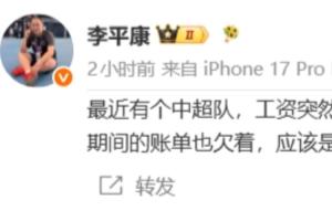 法国vs西班牙直播_法国vs西班牙比赛直播_法国vs西班牙直播全场录像