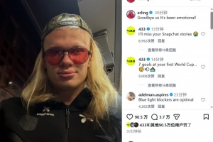 足球直播_足球比赛高清免费在线直播_足球无插件在线观看视频