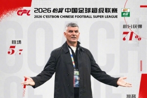 蜘蛛直播_蜘蛛直播足球在线观看_蜘蛛直播NBA高清直播